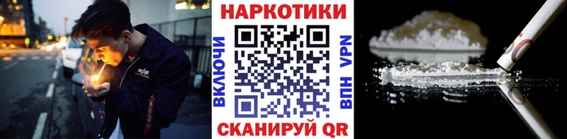 Сколько стоит Боготол Бошки Шишки  MDMA  МЕФ  COCAIN  АМФ 