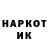 Амфетамин VHQ Ravil Kiyasov