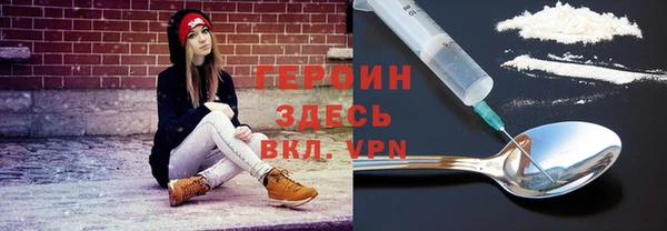 соль курить ск Няндома
