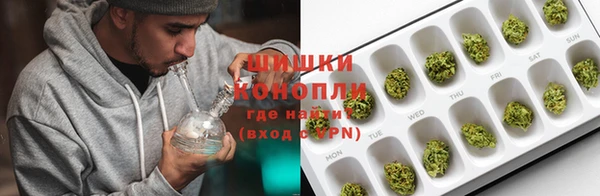 прущая мука Нягань