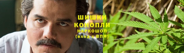 соль курить ск Няндома