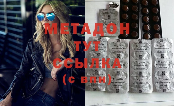 прущая мука Нягань