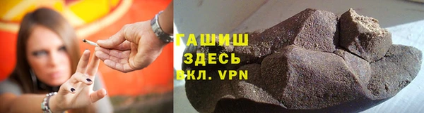 соль курить ск Няндома