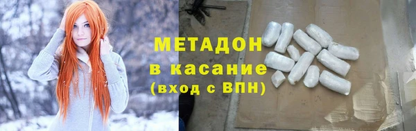 соль курить ск Няндома