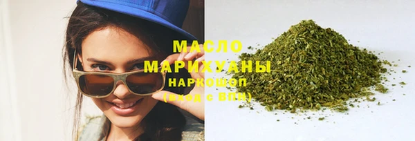 прущая мука Нягань