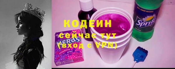 прущая мука Нягань