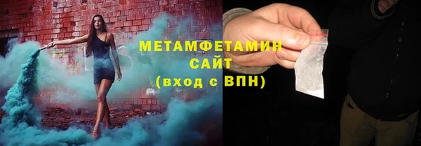 винт Елизово