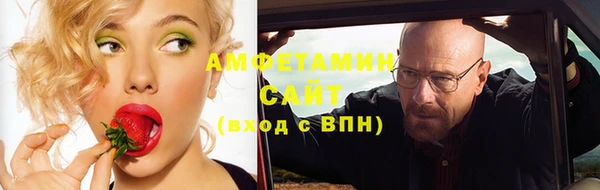 прущая мука Нягань