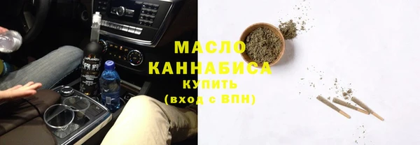 прущая мука Нягань