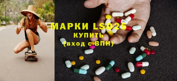 метадон Нязепетровск