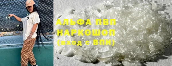 соль курить ск Няндома