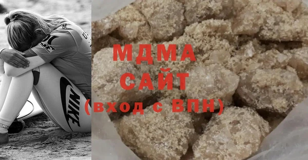 прущая мука Нягань