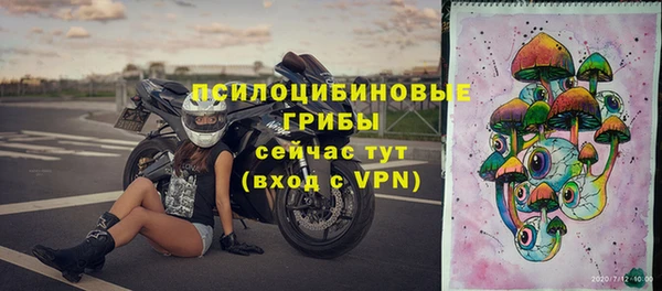 прущая мука Нягань
