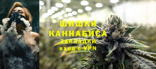 прущая мука Нягань