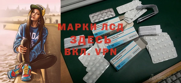 метадон Нязепетровск