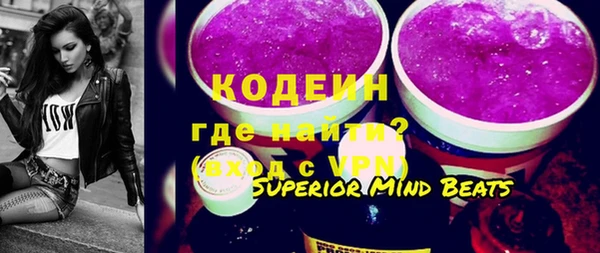 прущая мука Нягань