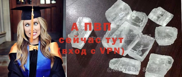 метадон Нязепетровск