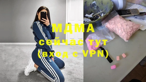 соль курить ск Няндома