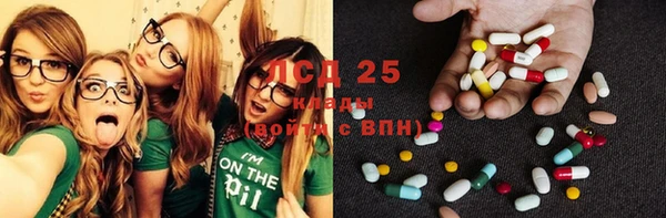 метадон Нязепетровск