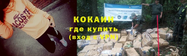прущая мука Нягань