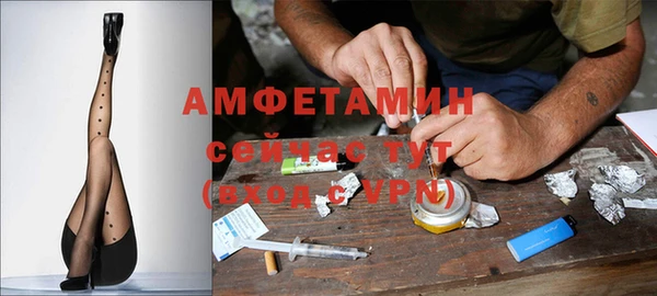 соль курить ск Няндома