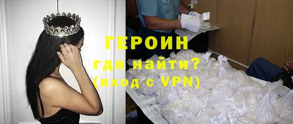 прущая мука Нягань